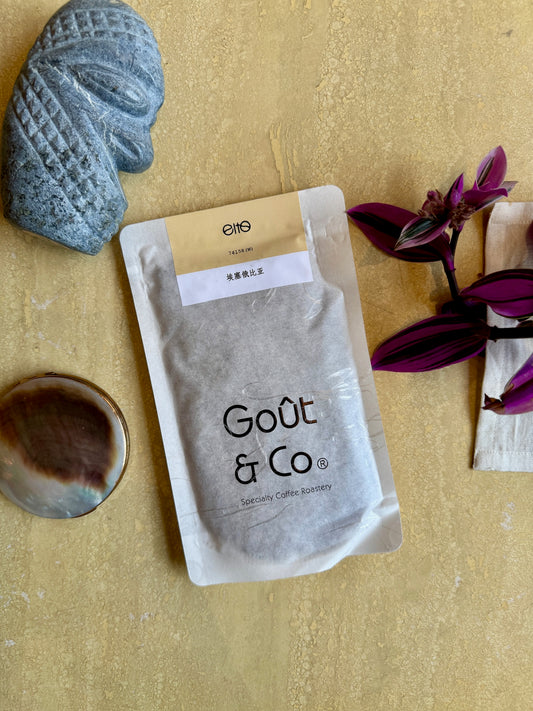 ELTO COFFEE-BONA STATION 2026 NEW CROP – 74158, WASHED - ETHIOPIA