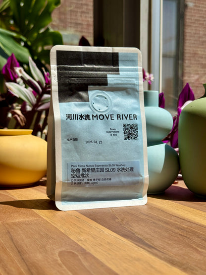 FINCA NUEVA ESPERANZA - SL09, WASHED - PERU