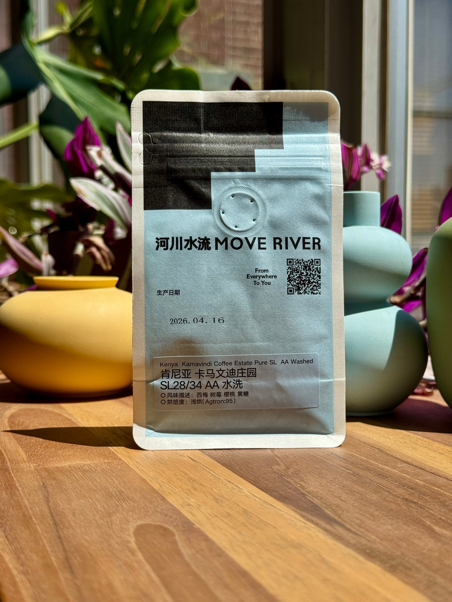 KAMAVINDI COFFEE ESTATE - PURE SL AA, WASHED - KENYA
