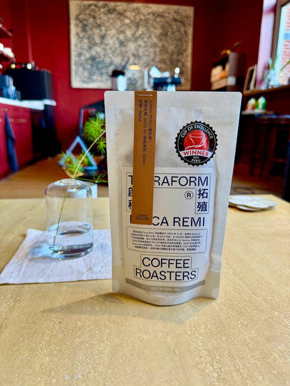 FINCA REMI - GESHA, HONEY - PERU