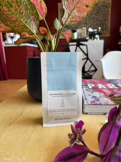 HUILA FLOR CELESTIAL - GEISHA, WASHED - COLOMBIA
