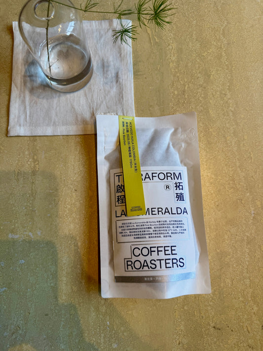 LA ESMERALDA - PINK BOURBON, SEMI-WASHED - COLOMBIA