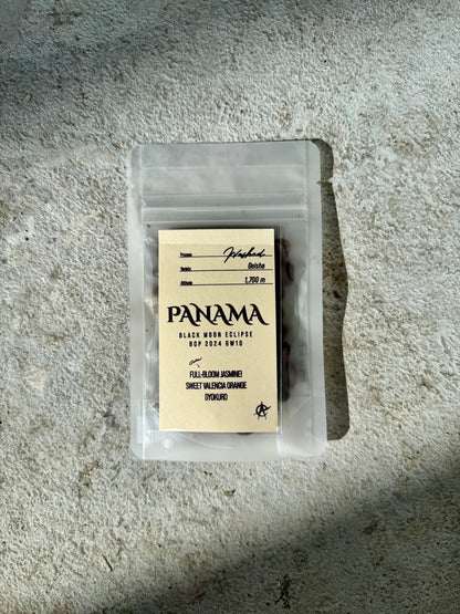 BLACK MOON ECLIPSE GEISHA - BEST OF PANAMA - COMPETITION LOT