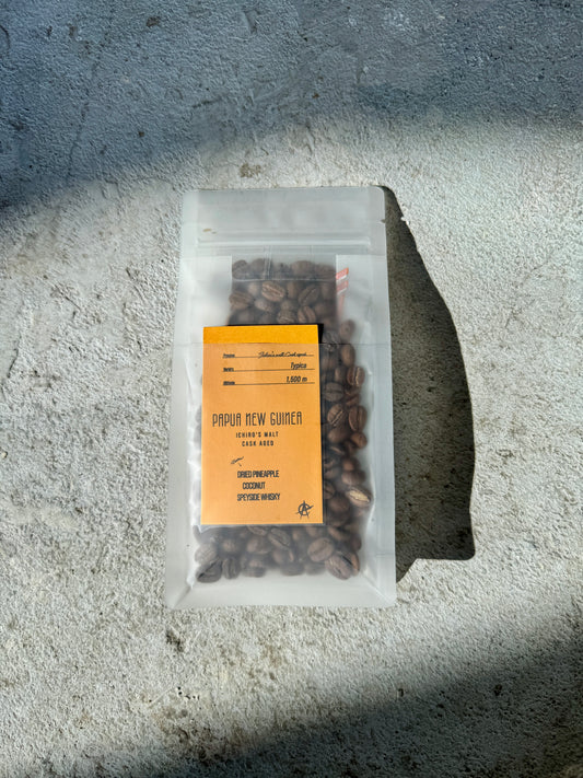 PAPUA NEW GUINEA - TYPICA, WHISKY BARREL AGED