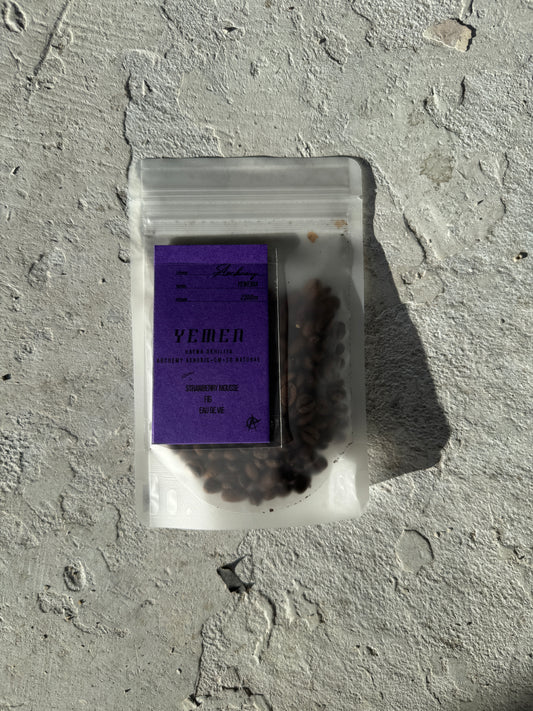 ACID - HAYMA DKHILIYA ARCHEMY