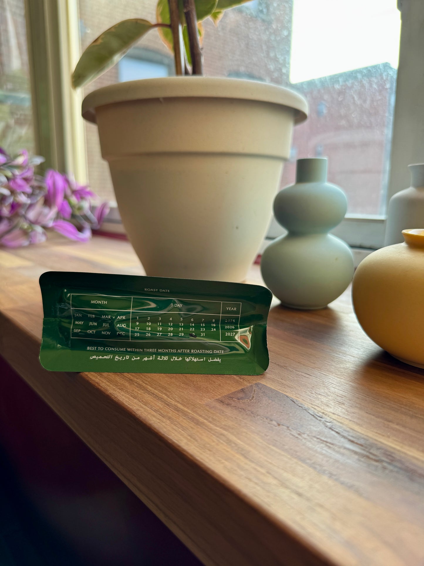 ARCHERS - FINCA HARTMANN GEISHA – LOT 68 – WASHED