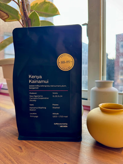 ARCHERS - KAINAMUI AA – WASHED