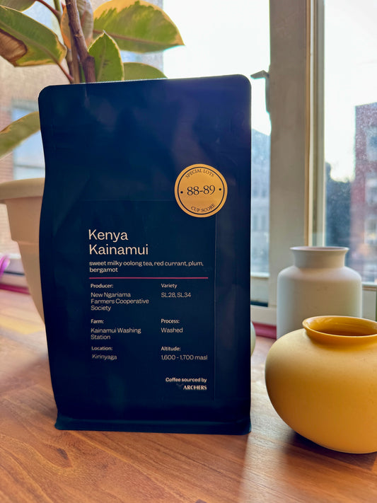 ARCHERS - KAINAMUI AA – WASHED