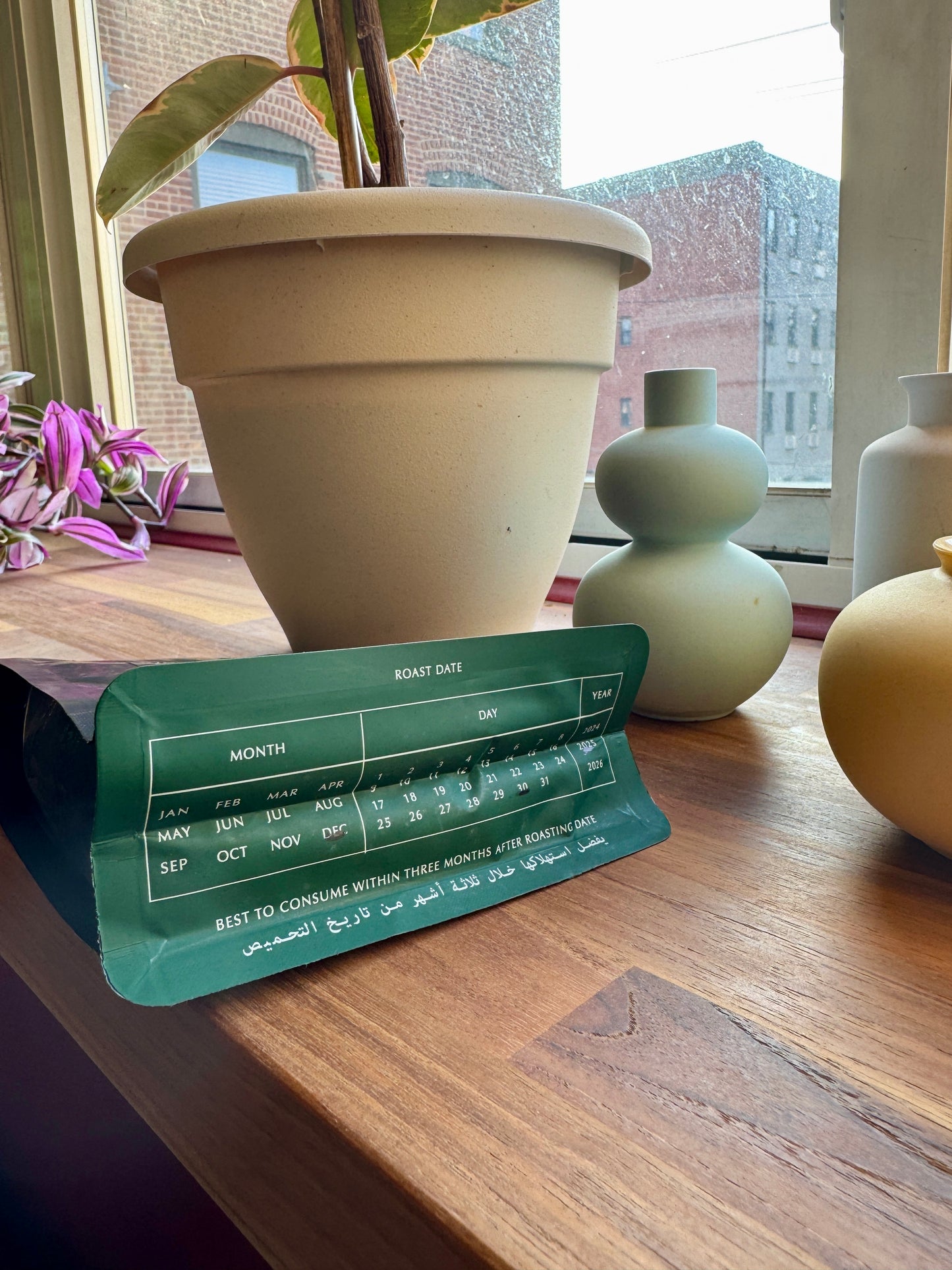 ARCHERS - KAINAMUI AA – WASHED