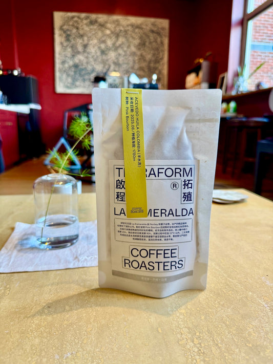 LA ESMERALDA - PINK BOURBON, SEMI-WASHED - COLOMBIA