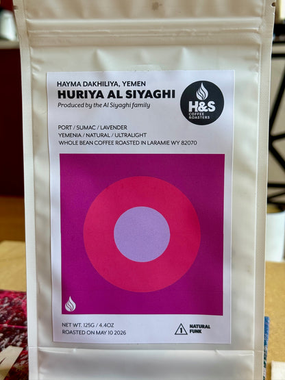 HURIYA AL SIYAGHI – YEMENIA, NATURAL – YEMEN
