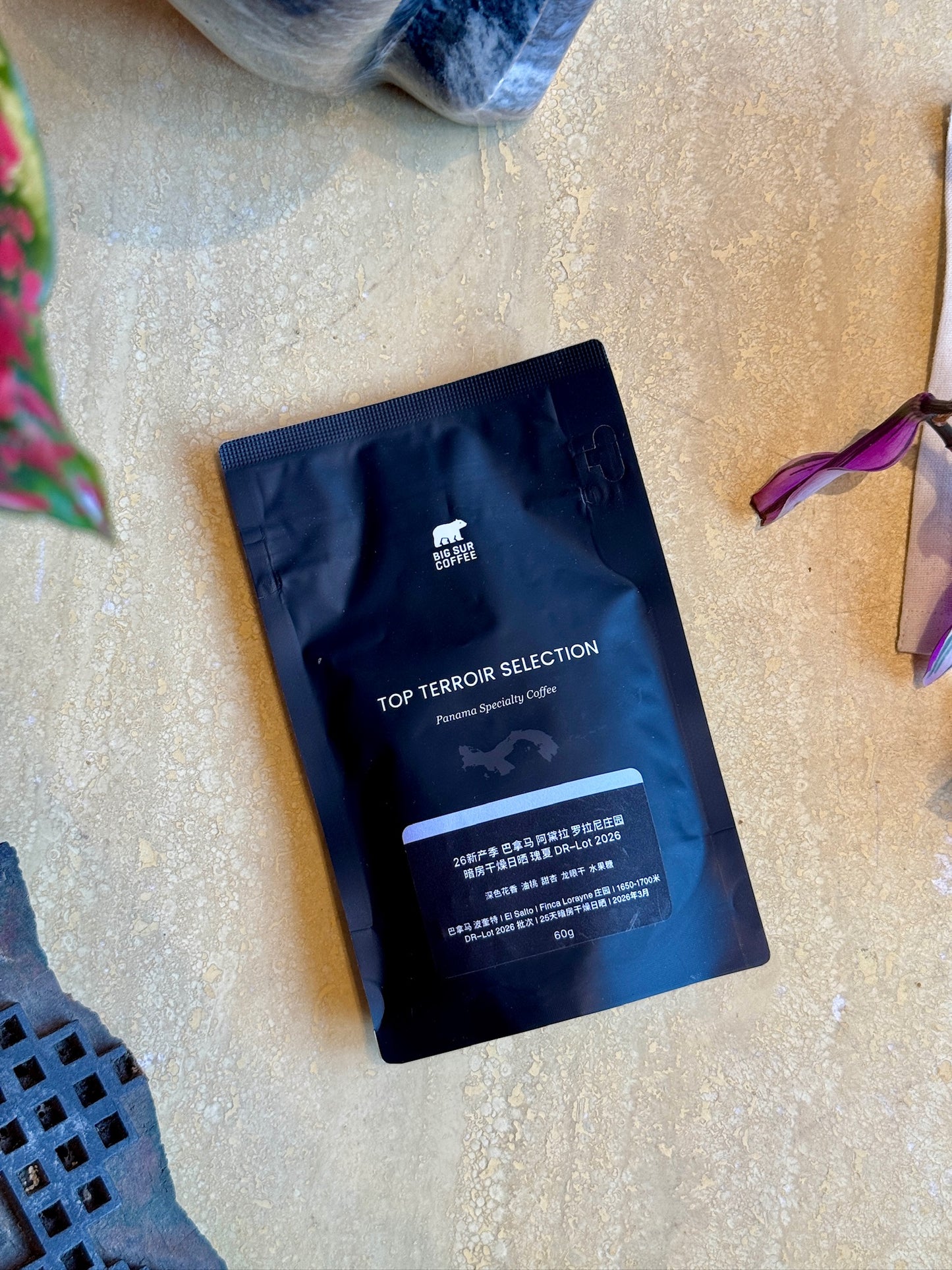 ADAURA FINCA LORAYNE - GEISHA, DARK ROOM NATURAL - PANAMA