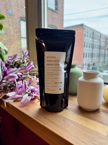 YIRGACHEFFE BANKO GOTITI - KURUME, DEGA, WOLISHO, WASHED - ETHIOPIA