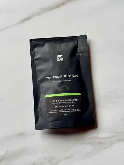 BAMBITO ESTATE “HIGHLAND GRACE” - GEISHA, WASHED - PANAMA