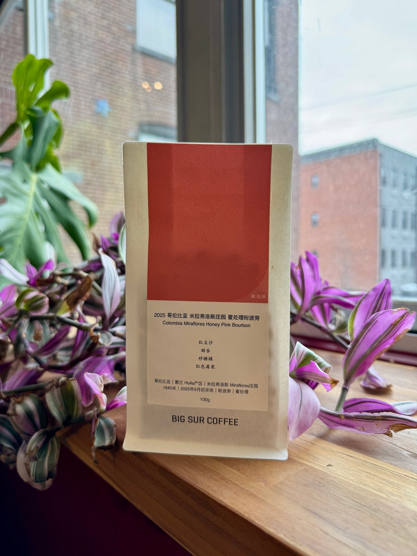 BIG SUR - MIRAFLORES HONEY PINK BOURBON