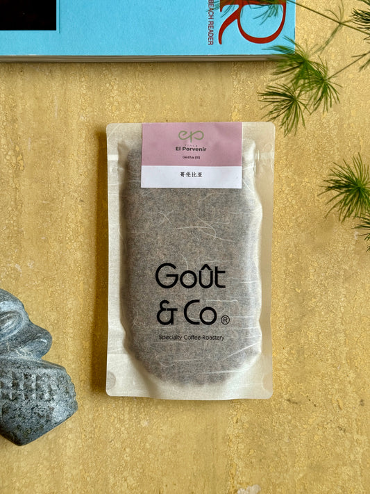 EL PORVENIR – GESHA, NATURAL – COLOMBIA