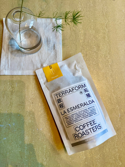 LA ESMERALDA - PAPAYO, HONEY - COLOMBIA