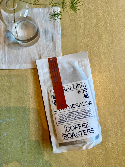 LA ESMERALDA EL VELO - ETHIOPIAN LANDRACE, WASHED - PANAMA
