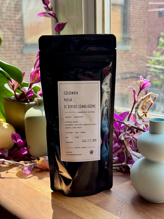 HUILA EL DIVISO OMBLIGON - OMBLIGON, ANAEROBIC NATURAL - COLOMBIA