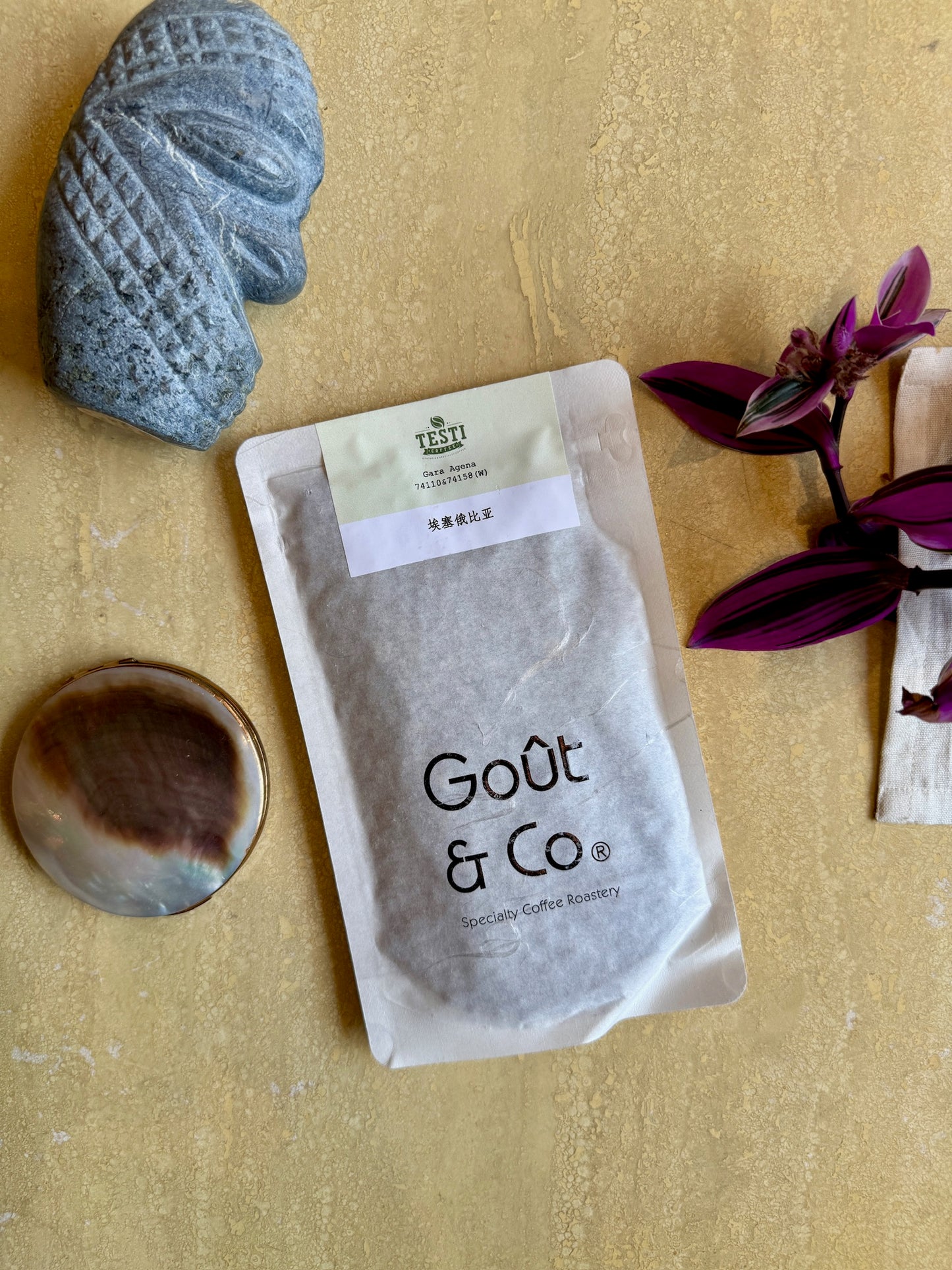 GARA AGENA – 74110&74158, WASHED – ETHIOPIA