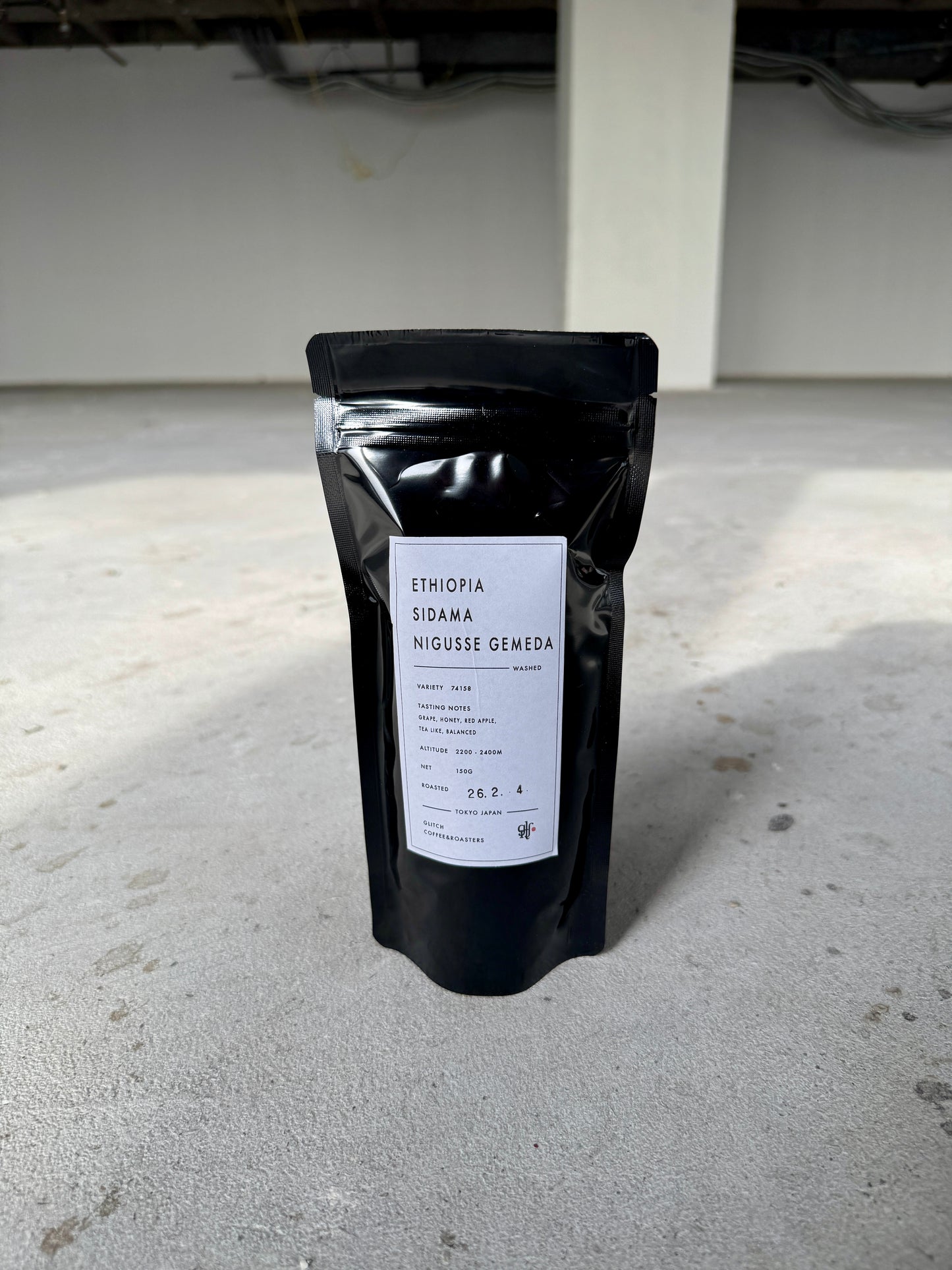 SIDAMA NIGUSSE GEMEDA - 74158, WASHED - ETHIOPIA