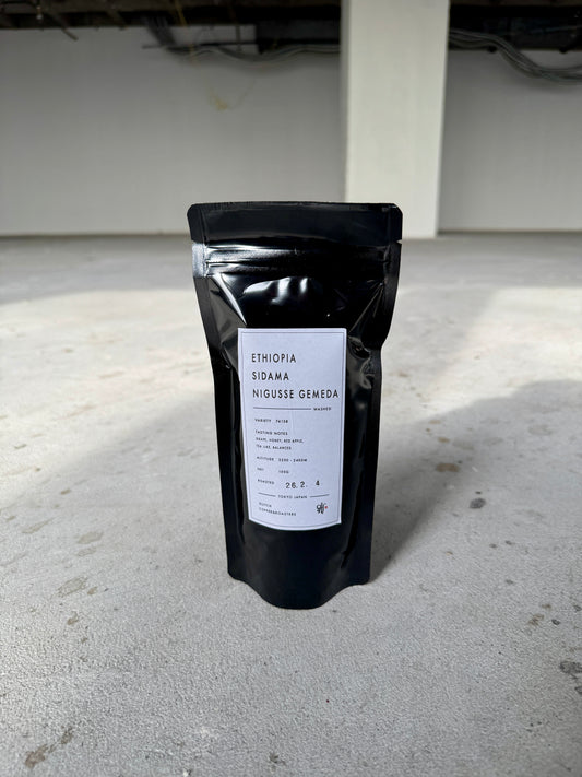 SIDAMA NIGUSSE GEMEDA - 74158, WASHED - ETHIOPIA