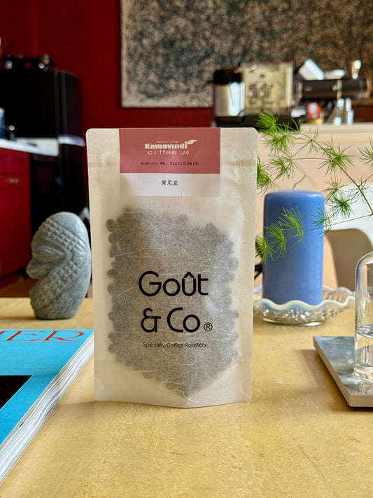 KAMAVINDI-GATURA STATION – SL28 & SL34, SLOW DRY NATURAL – KENYA