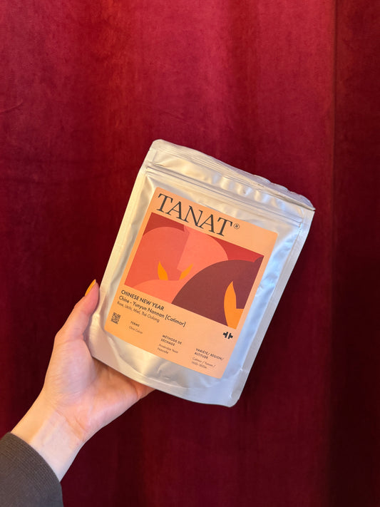 YUNYUN NANNAN - CATIMOR, ANAEROBIC YEAST NATURAL - CHINA