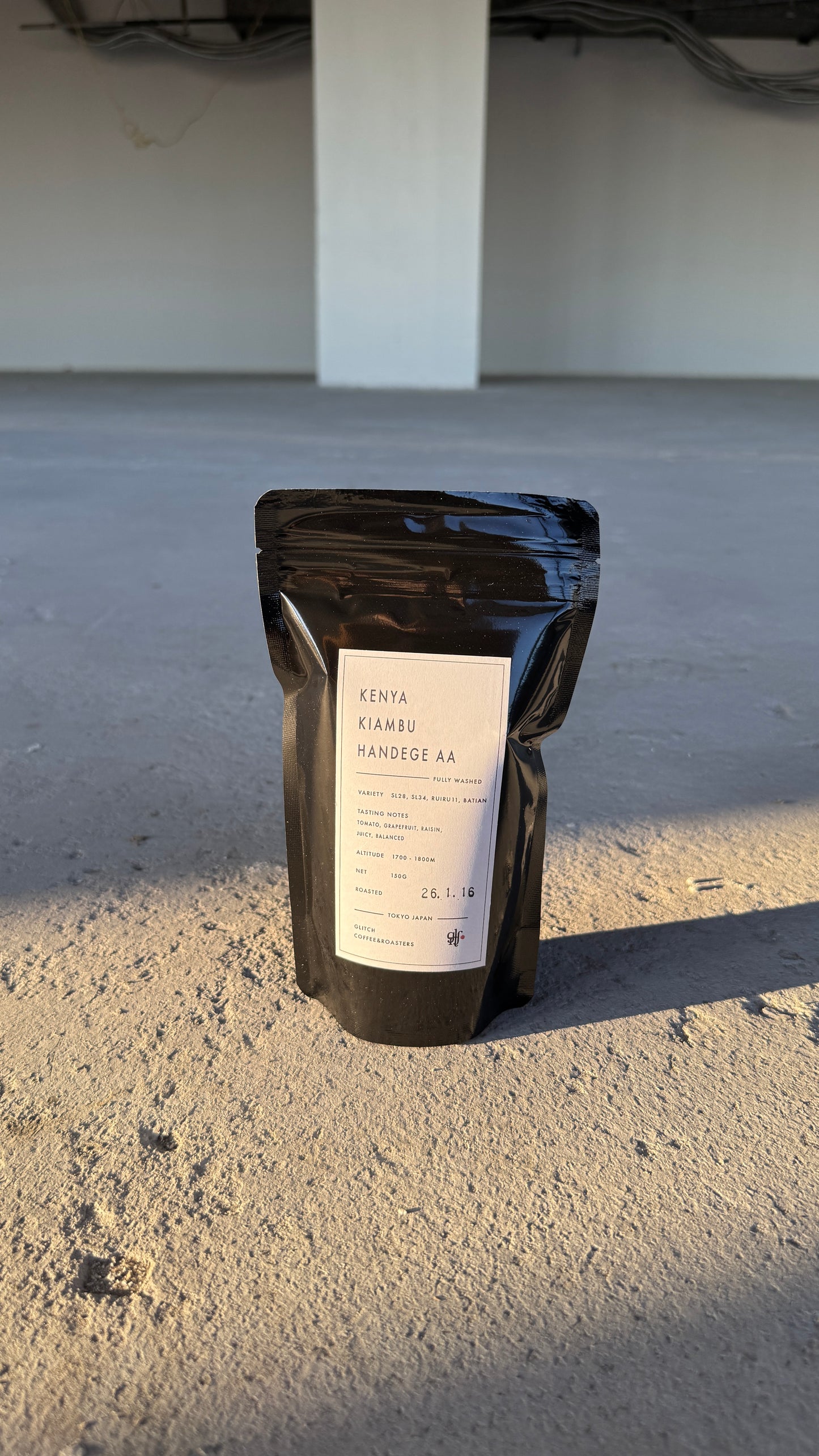 GLITCH - KIAMBU HANDAGE AA