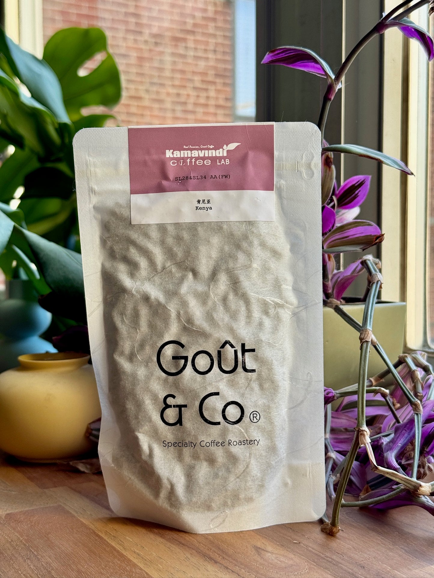 Gout-KamavindiCoffeeLab-SL28SL34AA-FullyWashed_1