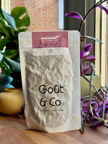 Gout-KamavindiCoffeeLab-SL28SL34AA-FullyWashed_1