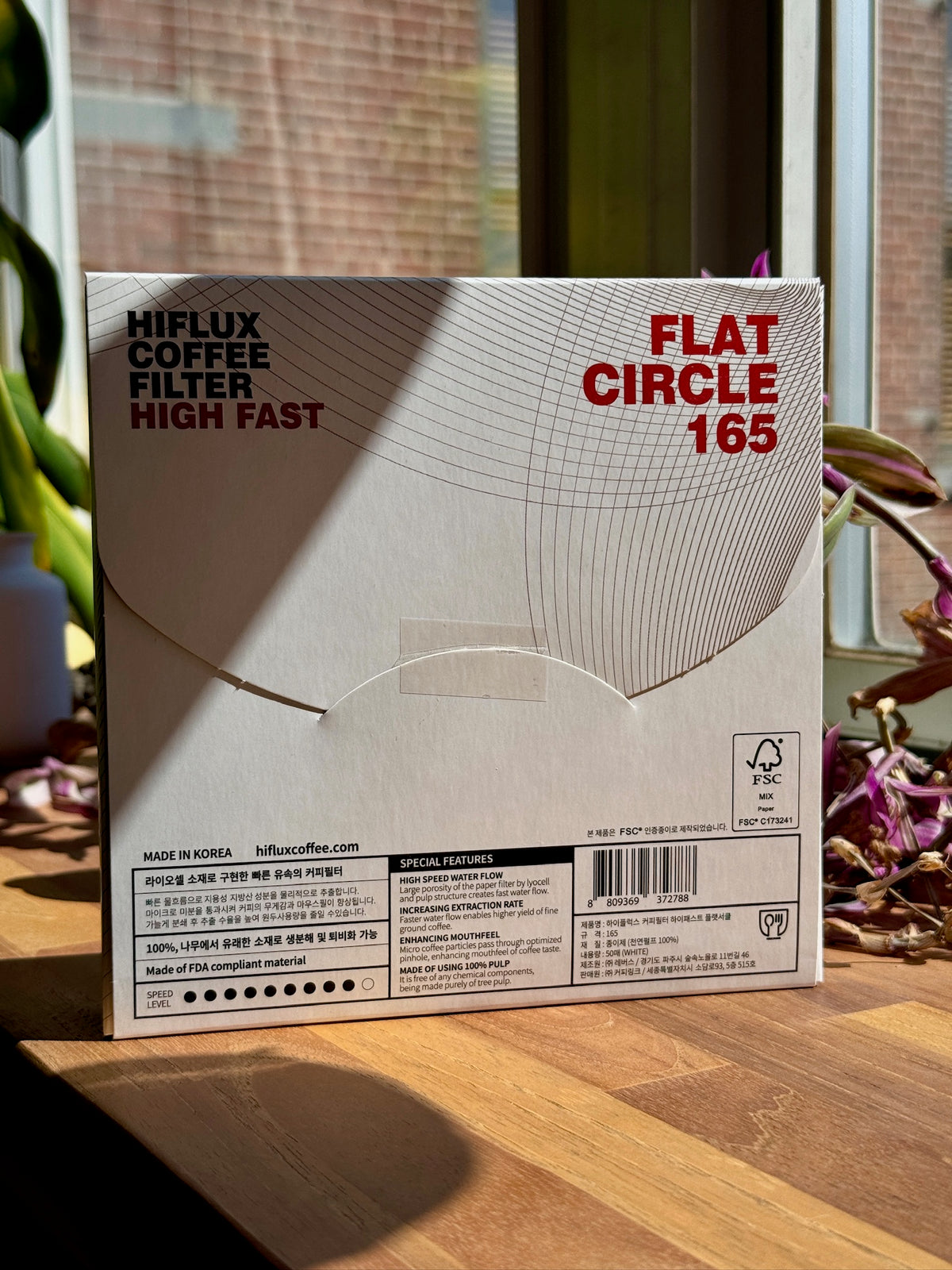 HIGH FAST - FLAT FILTERS