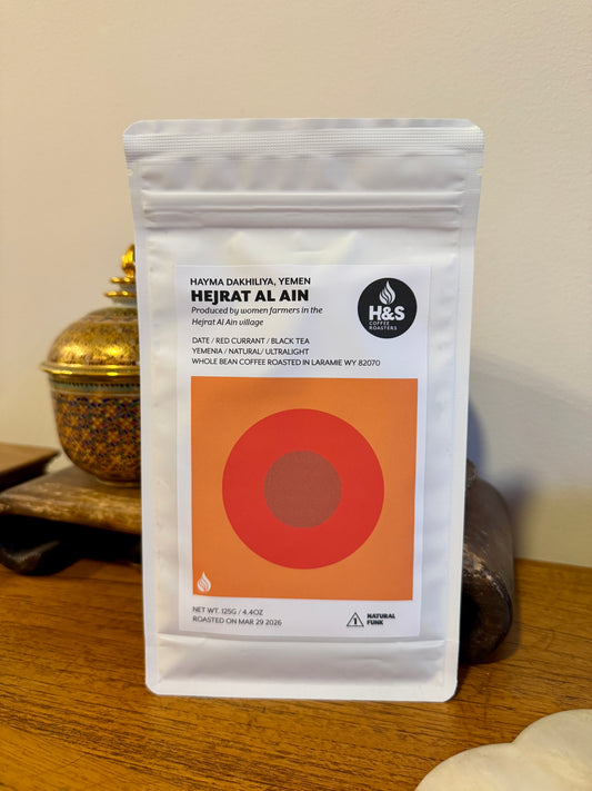 HEJRAT AL AIN – YEMENIA, NATURAL - YEMEN