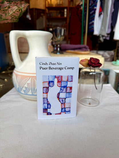 TAITH - PUER BEVERAGE COMPETITION - WINEY NATURAL - CATIMOR