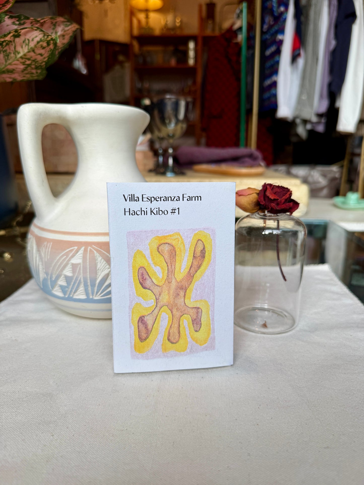 TAITH - HACHI PROJECT KIBO 1 - LOW CAF - GESHA