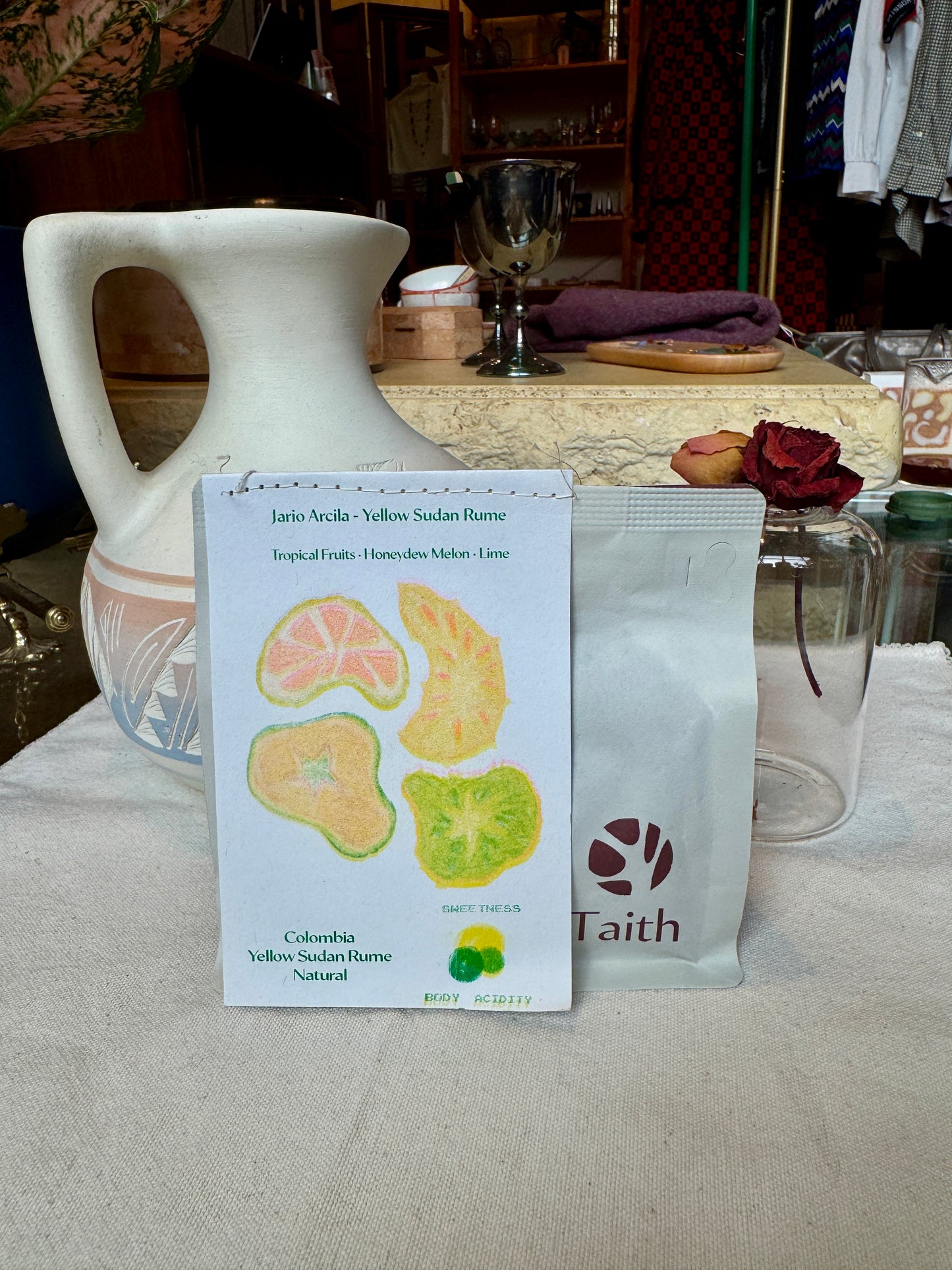 TAITH - SUDAN RUME - NATURAL - YELLOW SUDAN RUME