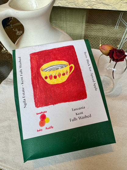 TAITH - NGILA ESTATE - FULLY WASHED - KENT