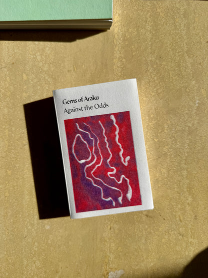 AGAINST THE ODDS - BLACK HONEY - ARABICA SELECTION 9 - INDIA