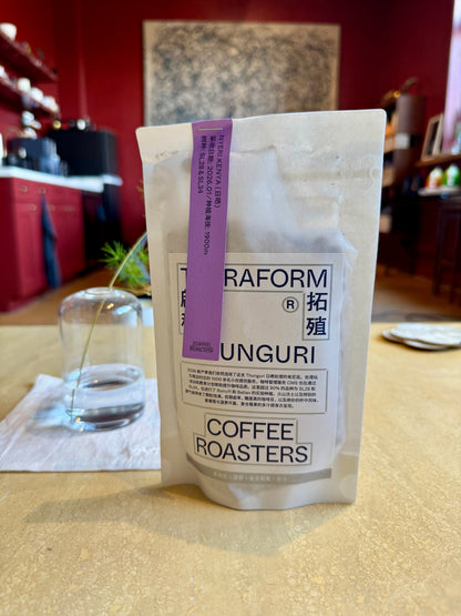 THUNGURI - SL28 & SL34, NATURAL - KENYA