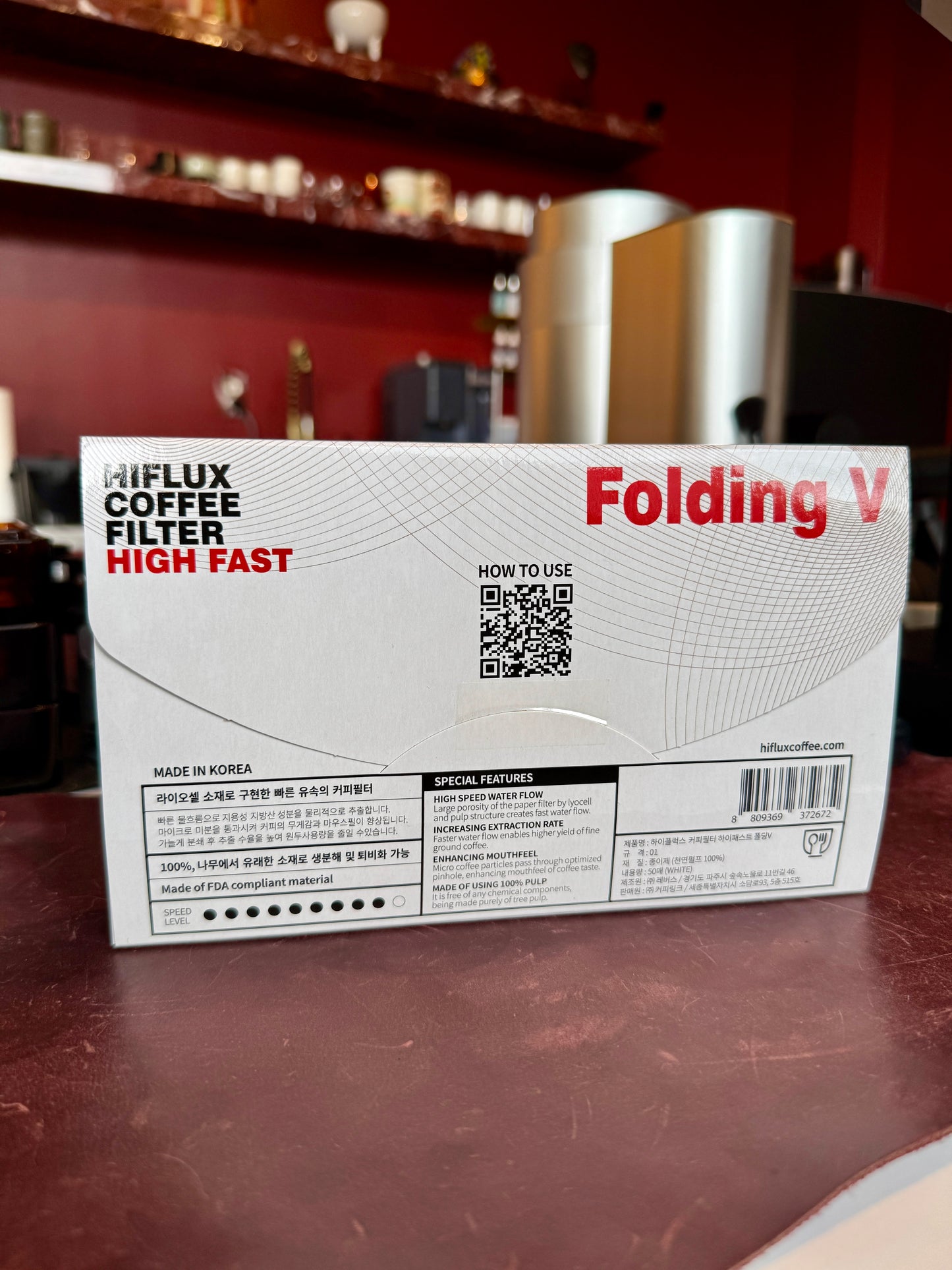 HIGH FAST - FOLDING V FILTERS