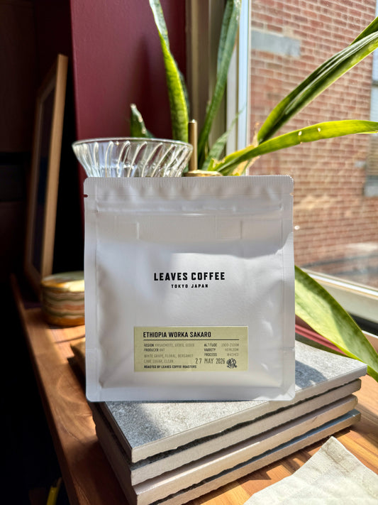 WORKA SAKARO - HEIRLOOM, WASHED - ETHIOPIA