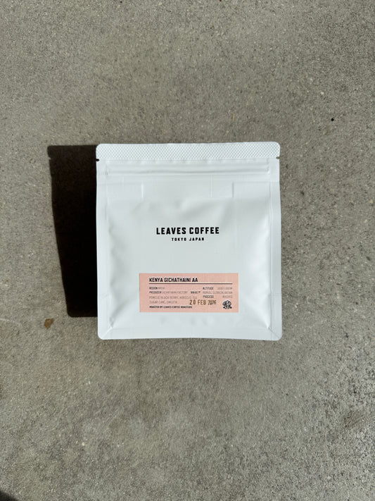 GICHATHAINI AA - WASHED - KENYA