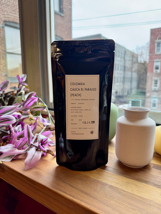 CAUCA EL PARAISO “PEACH” - CASTILLO, DOUBLE ANAEROBIC WASHED - COLOMBIA