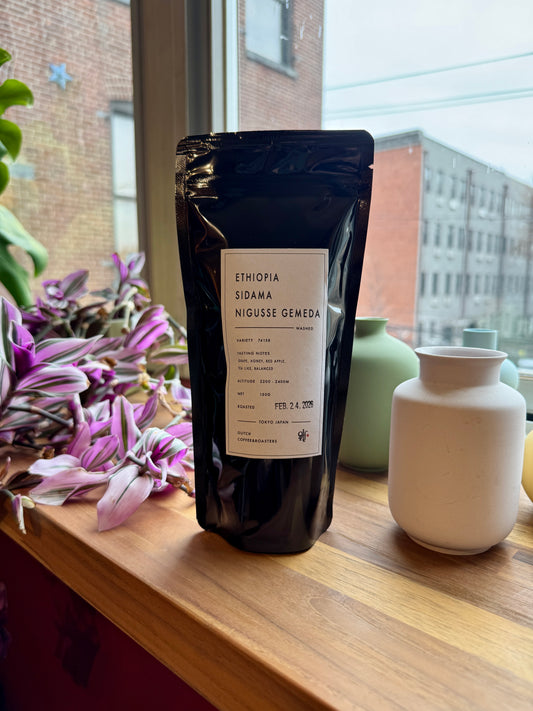 SIDAMA NIGUSSE GEMEDA - 74158, WASHED - ETHIOPIA