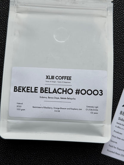 BEKELE BELACHO #0003 - 74158, NATURAL - ETHIOPIA